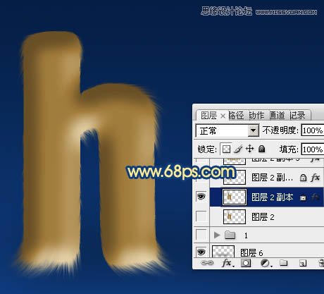 Photoshop制作可爱立体效果的毛发字