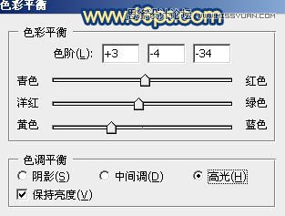 Photoshop制作可爱立体效果的毛发字
