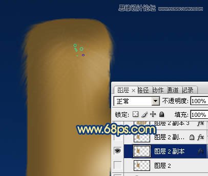 Photoshop制作可爱立体效果的毛发字