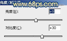 Photoshop制作可爱立体效果的毛发字