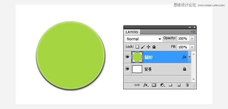 揭秘Photoshop图层样式与蒙版的一些技巧