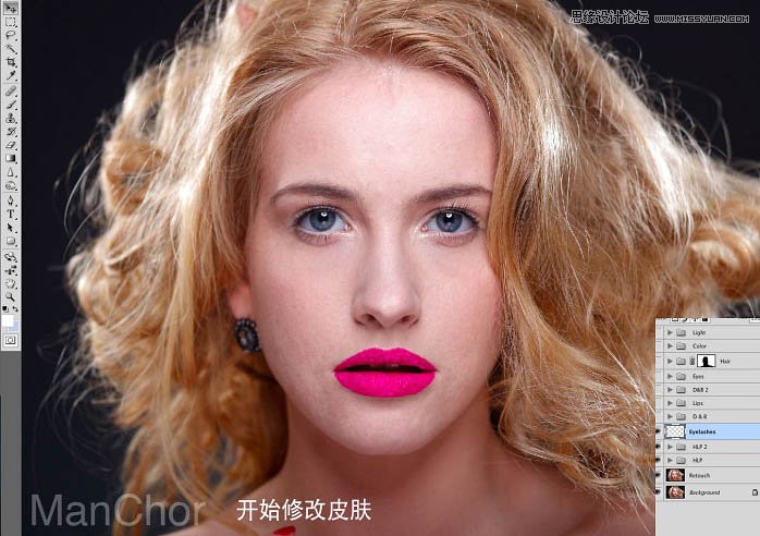 Photoshop使用双曲线给美女人像磨皮