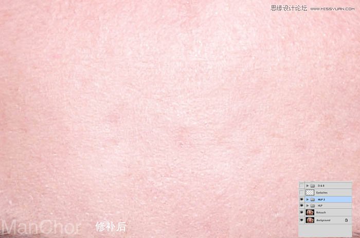 Photoshop使用双曲线给美女人像磨皮