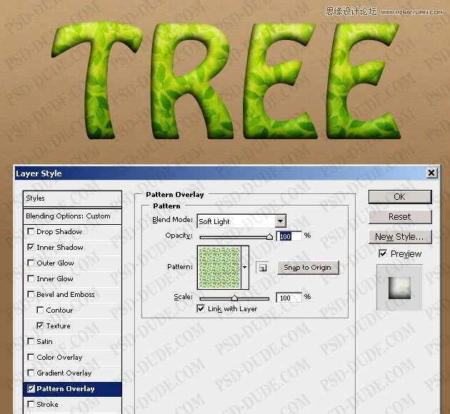 Photoshop制作超酷的树藤装饰立体字教程