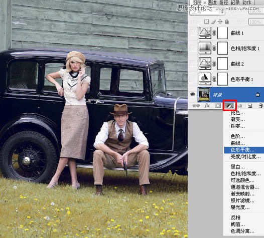 Photoshop调出数码照片欧美褐色调