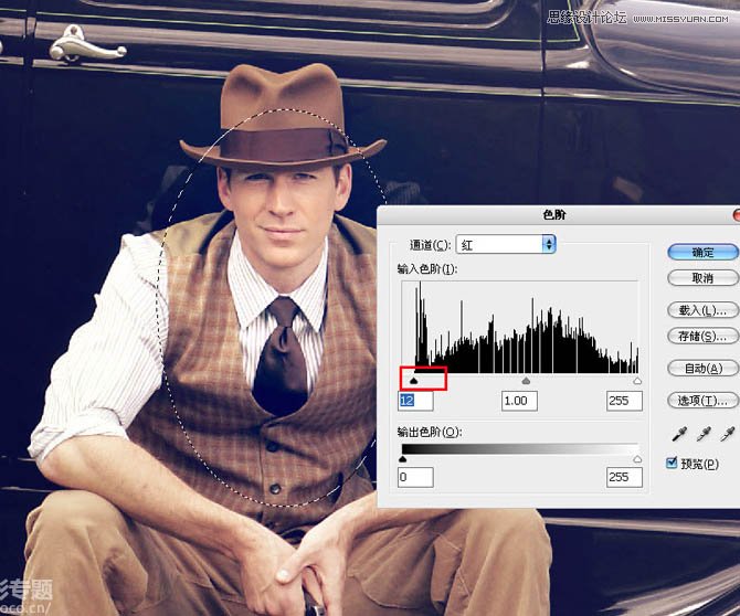 Photoshop调出数码照片欧美褐色调