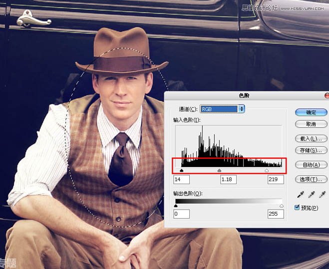 Photoshop调出数码照片欧美褐色调