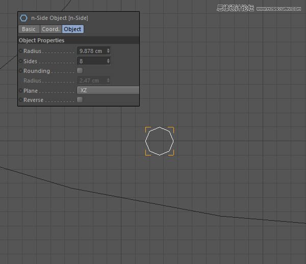 Photoshop结合C4D制作三维立体艺术字