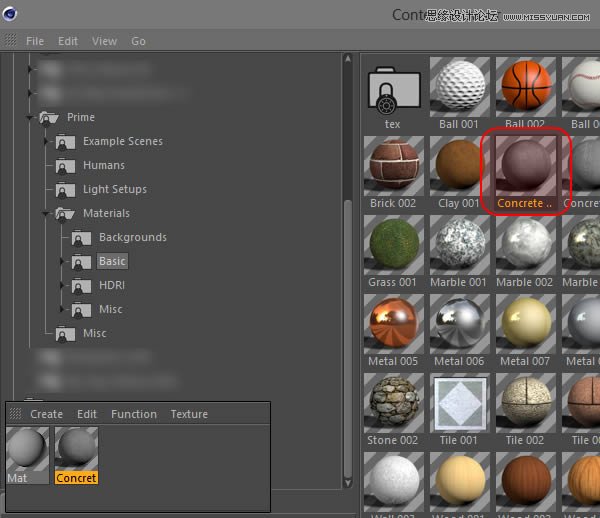 Photoshop结合C4D制作三维立体艺术字