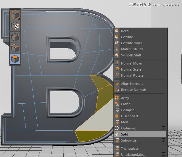 Photoshop结合C4D制作三维立体艺术字