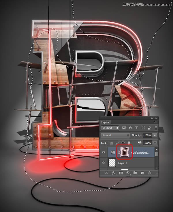 Photoshop结合C4D制作三维立体艺术字