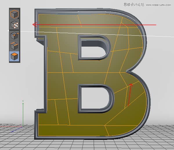 Photoshop结合C4D制作三维立体艺术字