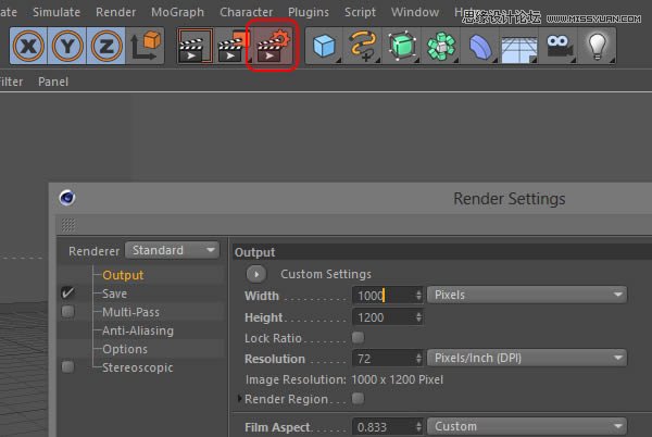 Photoshop结合C4D制作三维立体艺术字