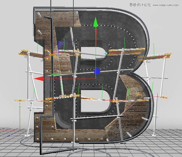 Photoshop结合C4D制作三维立体艺术字