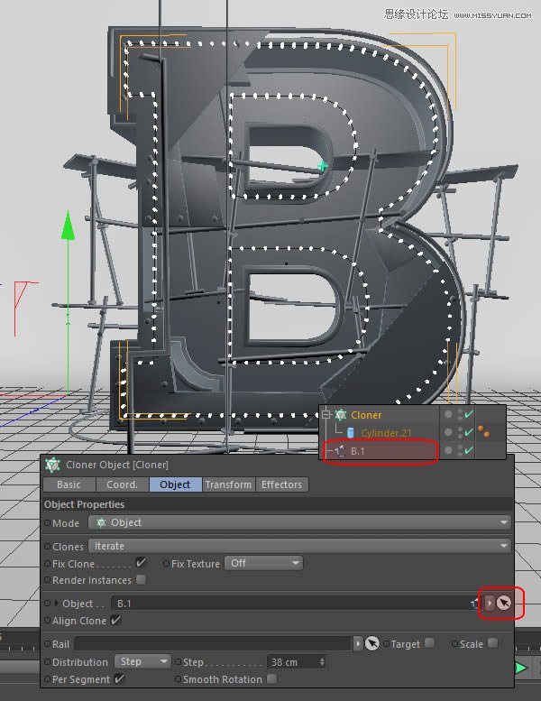 Photoshop结合C4D制作三维立体艺术字
