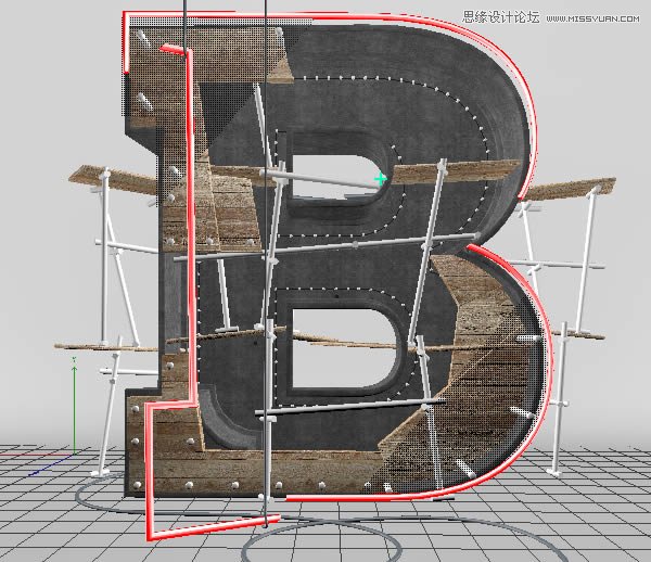 Photoshop结合C4D制作三维立体艺术字