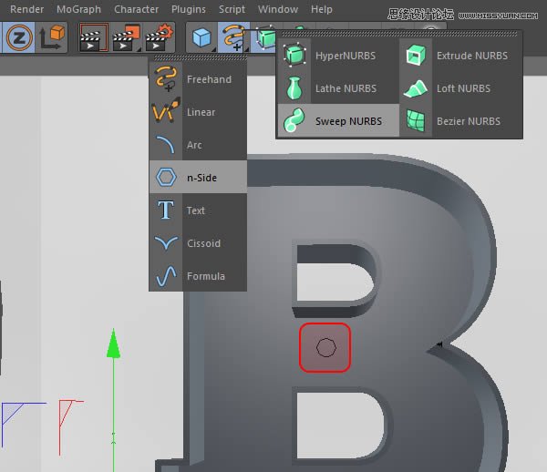 Photoshop结合C4D制作三维立体艺术字