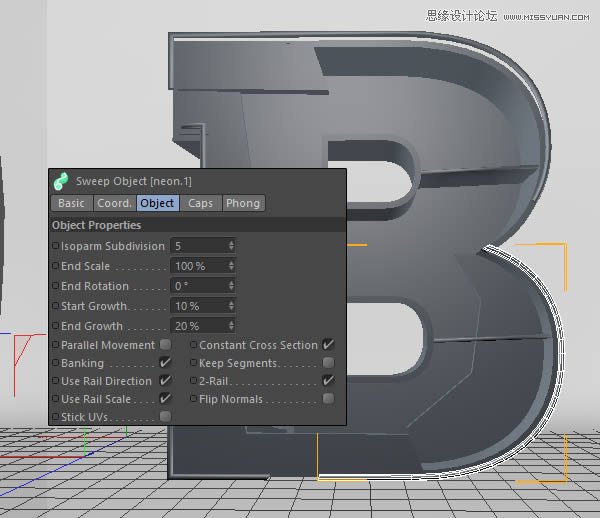 Photoshop结合C4D制作三维立体艺术字