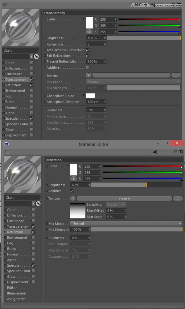 Photoshop结合C4D制作三维立体艺术字