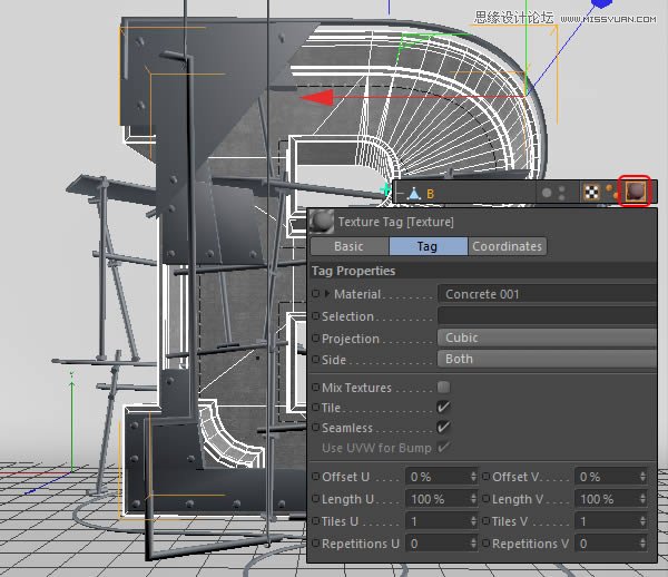 Photoshop结合C4D制作三维立体艺术字