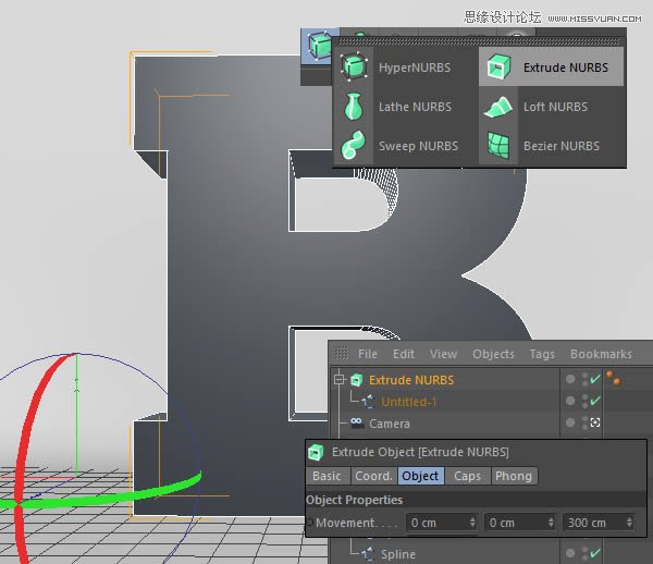 Photoshop结合C4D制作三维立体艺术字