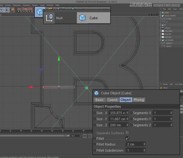 Photoshop结合C4D制作三维立体艺术字