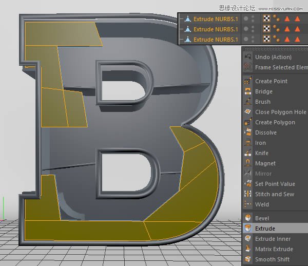 Photoshop结合C4D制作三维立体艺术字