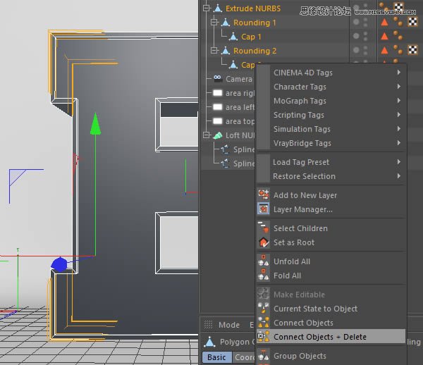 Photoshop结合C4D制作三维立体艺术字