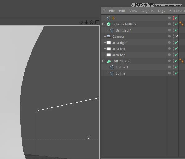 Photoshop结合C4D制作三维立体艺术字