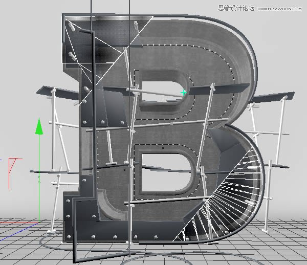 Photoshop结合C4D制作三维立体艺术字
