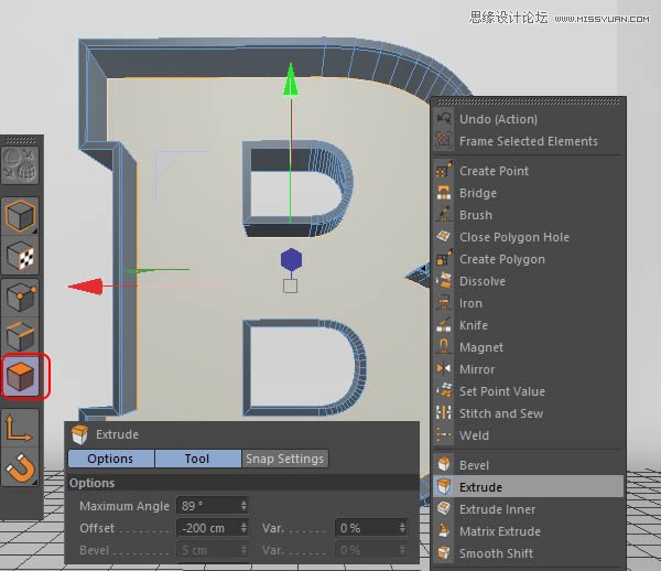Photoshop结合C4D制作三维立体艺术字