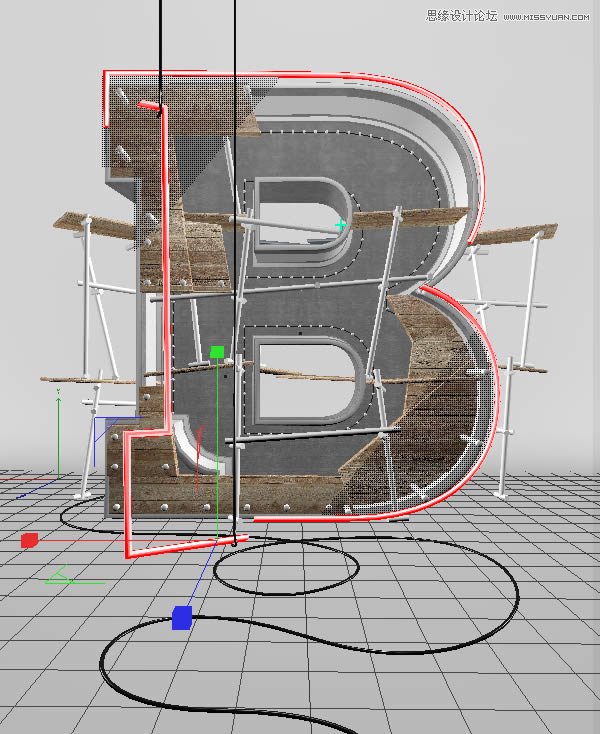 Photoshop结合C4D制作三维立体艺术字