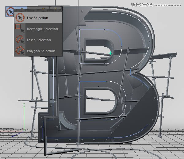 Photoshop结合C4D制作三维立体艺术字