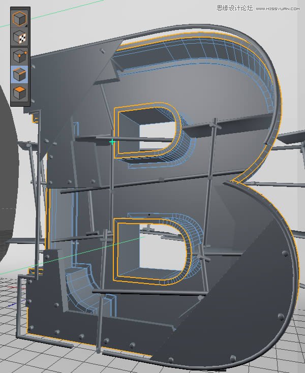 Photoshop结合C4D制作三维立体艺术字