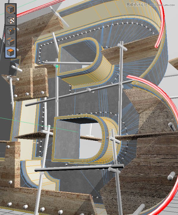 Photoshop结合C4D制作三维立体艺术字