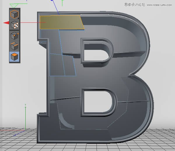 Photoshop结合C4D制作三维立体艺术字