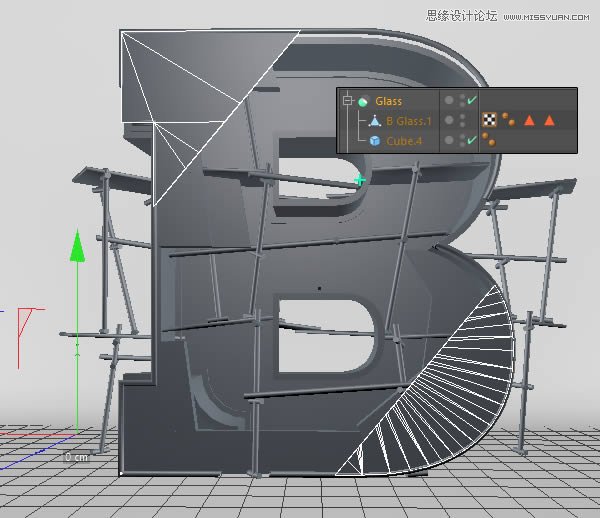 Photoshop结合C4D制作三维立体艺术字