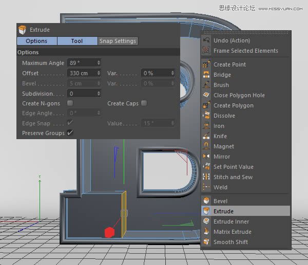 Photoshop结合C4D制作三维立体艺术字