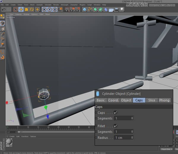 Photoshop结合C4D制作三维立体艺术字