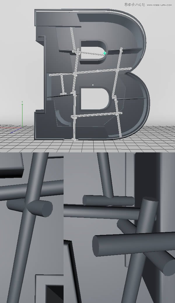 Photoshop结合C4D制作三维立体艺术字