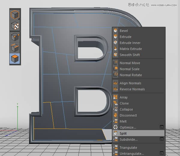 Photoshop结合C4D制作三维立体艺术字
