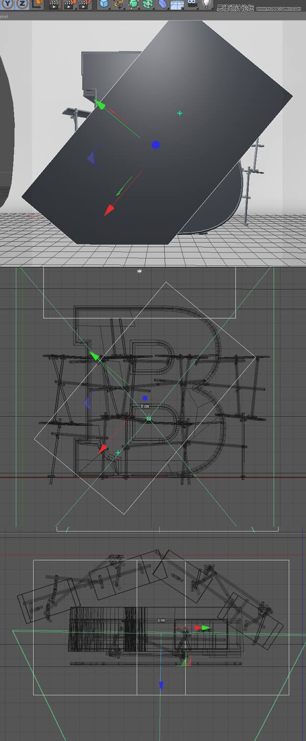 Photoshop结合C4D制作三维立体艺术字