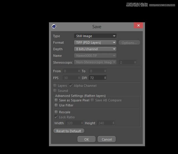 Photoshop结合C4D制作三维立体艺术字