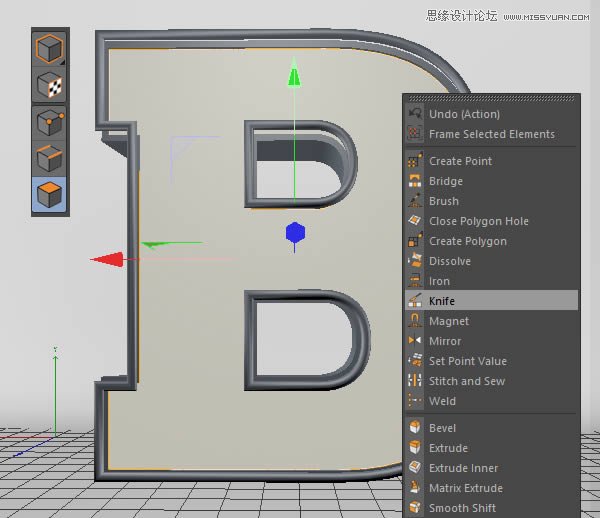 Photoshop结合C4D制作三维立体艺术字