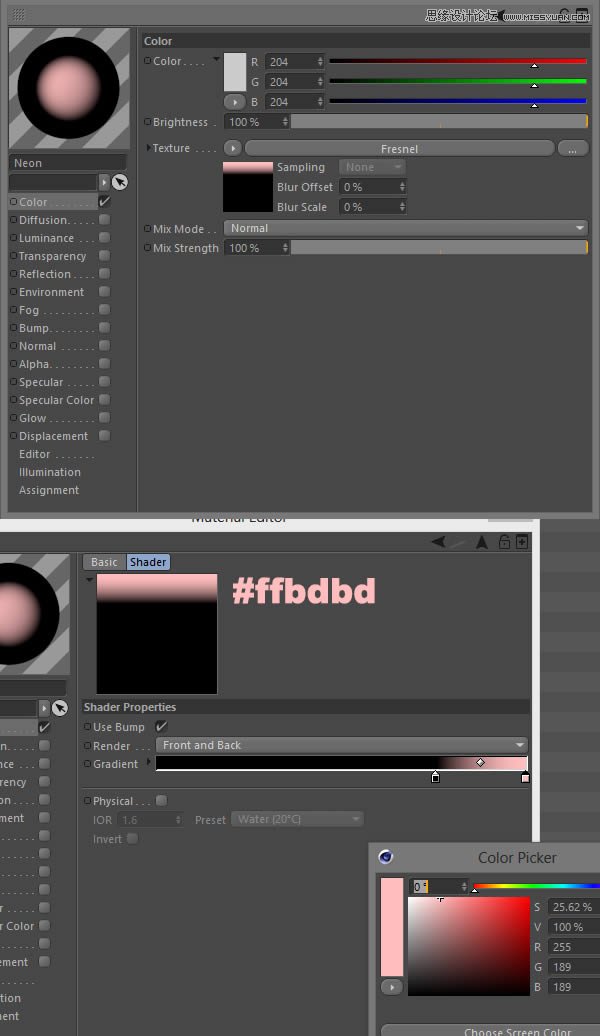 Photoshop结合C4D制作三维立体艺术字