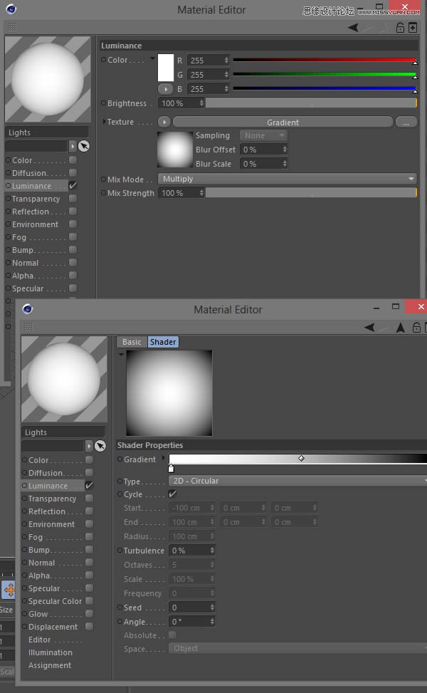 Photoshop结合C4D制作三维立体艺术字