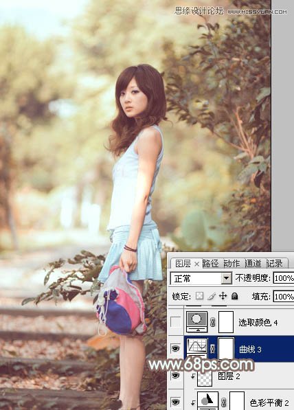 Photoshop调出果子美女照片淡淡的黄色调