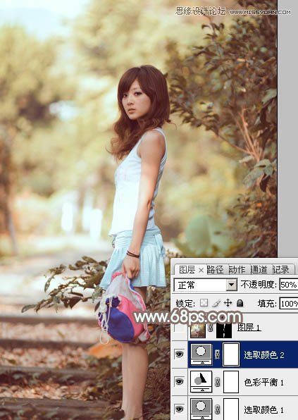 Photoshop调出果子美女照片淡淡的黄色调