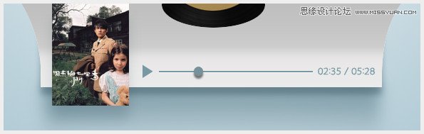 Photoshop绘制时尚大气的播放界面