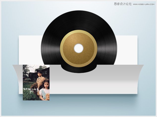 Photoshop绘制时尚大气的播放界面